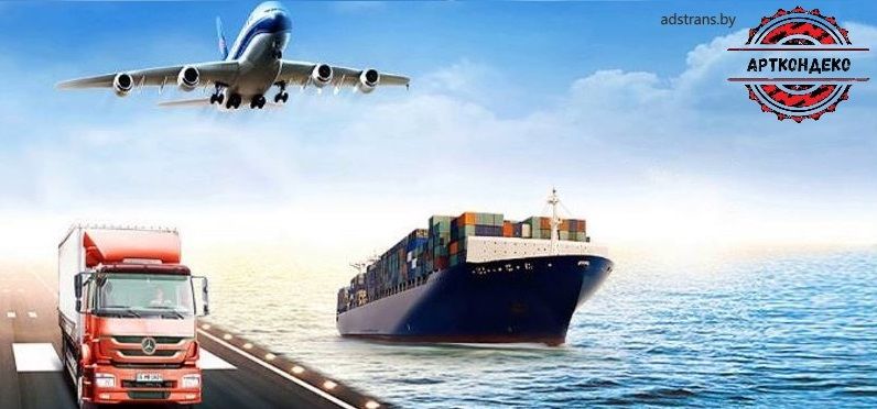 международные перевозки негабаритных грузов